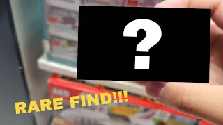 RARE TOMICA CAR Discovered at Toy Kingdom!!!