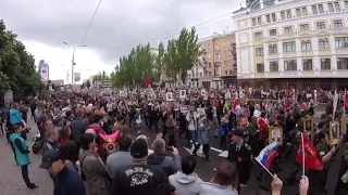 Нескончаемый Бессмертный Полк в Донецке. 2019.