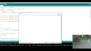 Урок №4. Используем мьютексы в системе FreeRTOS  в среде программирования Arduino IDE.