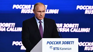Путин посетит инвестфорум ВТБ «Россия зовет!»: трансляция «Якутия 24»