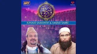 Shan E Ramzan