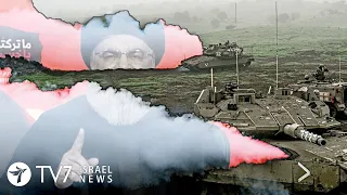 Israel prepares northern Home-Front for war; Lebanon on brink of collapse- TV7 Israel News 16.03.21