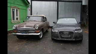 ГАЗ 21 (тюнинг) + Audi A6 = Тачка Огонь на 450 л.с.