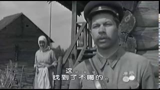 前苏联电影《这里的黎明静悄悄》1972年  (俄语А зори здесь тихие)