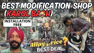 Karol Bagh Bullet Modification Shop l Alloy Wheel Price Head light #karolbagh #modification