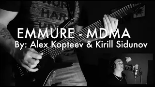 Emmure - MDMA (guitar/vox cover)