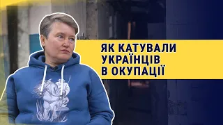 У камері не було ні води, ні туалету.Історія херсонки Олени Тарасенко, яка пережила російський полон