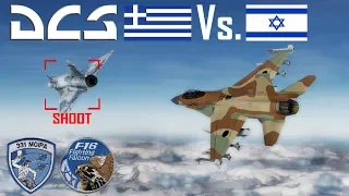 DCS: Greek Mirage Vs Israeli F-16 Falcon.
