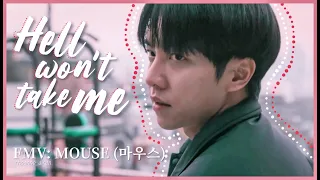 [FMV] Jung Bareum (Mouse) - Hell Won't Take Me