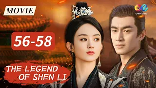 【ENG DUB】Male scholar falls in love with female general at first sight | The Legend of Shen Li 56-58