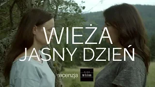 Kino w tubce#116 Wieża jasny dzień - porządek i chaos - recenzja