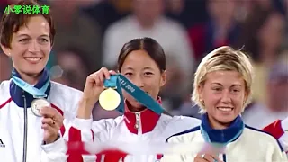 中國歷史上最孤獨的奧運冠軍——王麗萍！奪冠後沒有鮮花和國旗！甚至找不到一面國旗！
