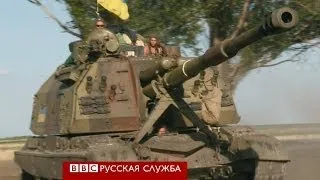 Кто на самом деле стреляет по украинским городам? - BBC Russian