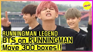 [RUNNINGMAN LEGEND] БТС против RUNNINGMAN📦📦 (ENG SUB)