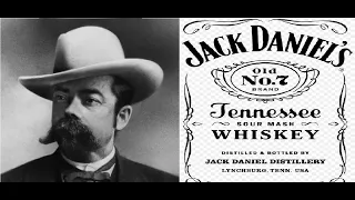 JACK DANIEL`S   ИСТОРИЯ БРЕНДА