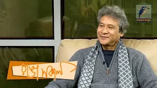 Subrata Barua Roni | Interview | Ranga Shokal | Kebria & Nandita | Maasranga TV | Talk Show