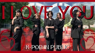 [KPOP IN PUBLIC | ONE TAKE] EXID - ‘I Love You’ (알러뷰) | Dance cover by Mints [Russia]