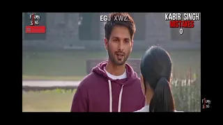 (21 Mistakes) In Kabir Singh - Plenty Mistakes In " KABIR SINGH " Full Hindi Movie - Shahid & Kiara