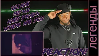 YOU KNOW THIS IS A HIT! | Ollane feat. Miyagi & Andy Panda - Where Are You | REACTION!