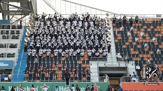 TxSU vs PVAMU Marching Band - Zero Quarter - Labor Day Classic - 2023 - 4k Video!!