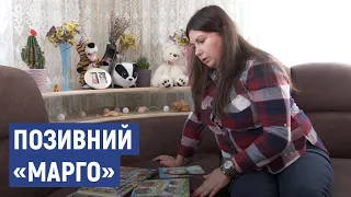 Черкащанка з позивним "Марго" розповіла про життя жінки на фронті