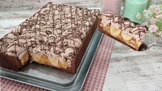 The famous unrealistically delicious BANOFFEE cake! Chocolate! Without gelatin! Very fast and easy!