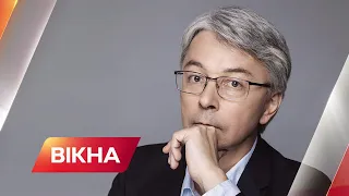 ⚡️ Чи вистачить вибачень перед народом Литви та Польщі? Олександр Ткаченко про Євробачення 2022