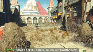 Все 35 Звездных ядра. Fallout 4 Nuka World.