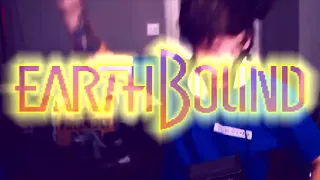 Yub earthbound rap