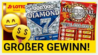 200€-Gewinn mit 1️⃣ Rubbellos! 😱 Sonntagsglück Nr. 28 | LOTTO Hessen | Rubbelkönig 👑