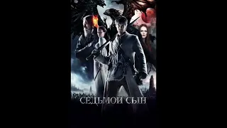 🍿Топ 6 фильмов ужасов про ведьм🍿 #shorts #фильмыужасов #проведьм