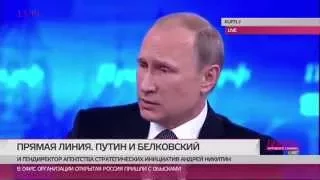 Путин об убийстве Немцова. Вопрос Ирины Хакамады