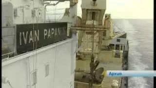 Судно снабженец усиленного ледового класса «Иван Папанин» Мурманского морского пароходства участвует в спасательной операции