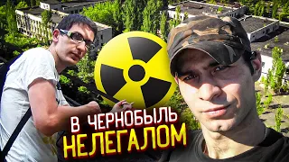 Поход в Припять нелегалом с Дима Литвинов проводник Креосан, 2015