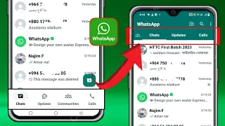 Как изменить нижнюю панель навигации WhatsApp 2024 | Удалить панель навигации WhatsApp снизу вверх