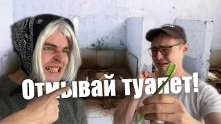 Ужасы детского дома - побег из "тюрьмы"