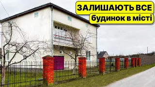 Все готове! Заходь і живи в райському місті! Всі речі та нова техніка залишаються вам!