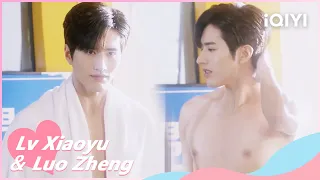 🐟Zhifei Appears at the Pool and is Jealous#luozheng | Perfect Mismatch EP13 | iQIYI Romance