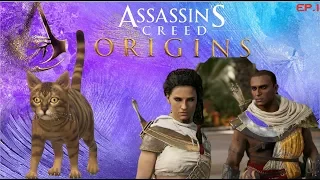 Играем с Алей в Assassin's Creed Origins: Злые Кошки