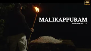 Malikappuram (2022)  Beauty full shots ! | Vishnu Sasi Shankar | Unni Mukundan | Saiju Kurup