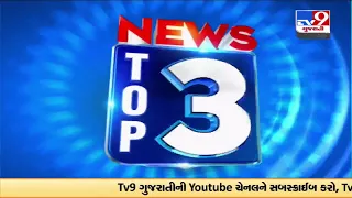 Top 9 COVID19 News Update | 24-12-2022 | TV9GujaratiNews