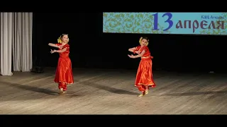 ОАТ Цветик Семицветик Индийский танец Очарование Галиуллина Регина и Хисматуллина Есения