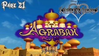 Kingdom Hearts -HD 2.5 ReMIX- Level 1 Playthrough [KH2FM - Part 21] - Agrabah