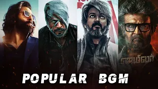 Popular BGM 2024 ft. Leo, Jailer, Animal, Jawan, Lokiverse, Anirudh BGMs