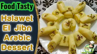 Halawet El Jibn | Sweet Mozzarella Dessert | Sweet Cheese Rolls | Arabic Dessert | Foodtasty