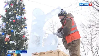 Хабаровские мастера сейчас вовсю трудятся на конкурсе «Амурский хрусталь»