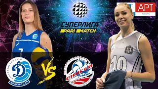 23.09.2020 🏐"Dynamo Krasnodar" - "Enisey" |Women's Volleyball Super League Parimatch | round 2