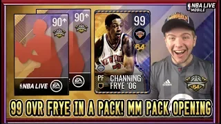 99 OVR CHANNING FRYE 06 В УПАКОВКЕ! ОТКРЫТИЕ ПАКЕТА МОБИЛЬНОГО БЕЗУМИЯ | NBA LIVE MOBILE 19 S3