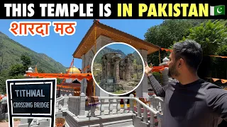 This 🇮🇳HINDU TEMPLE is in PAKISTAN🇵🇰 | exploring SHARDA TEMPLE in TEETWAL | LOC RIDE | Day-12