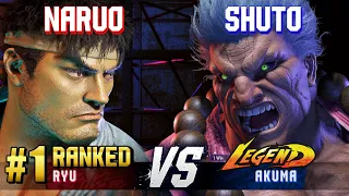 SF6 ▰ NARUO (#1 Ranked Ryu) vs SHUTO (Akuma) ▰ High Level Gameplay